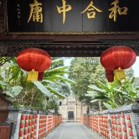 評論圖片 6