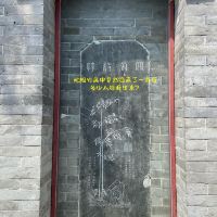 評論圖片 3