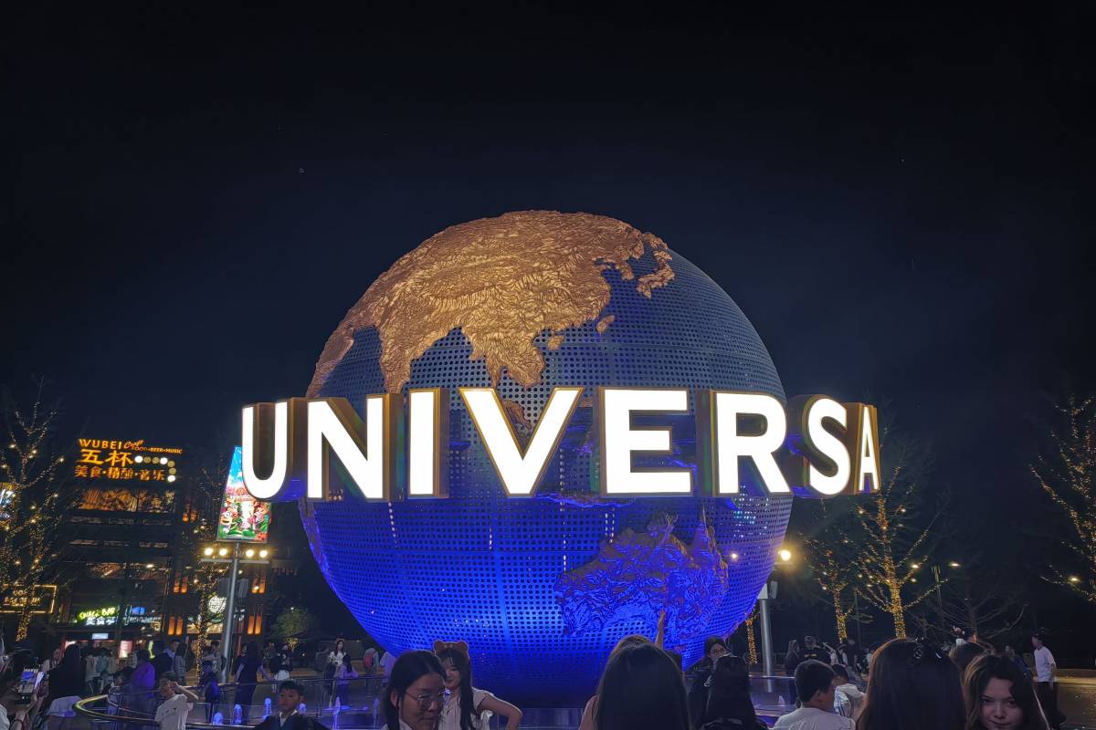 Universal Beijing Resort