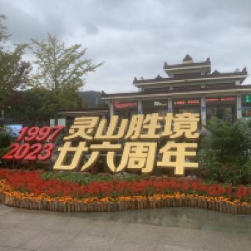 評論圖片 1