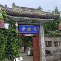 評論圖片 1