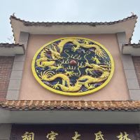 評論圖片 9