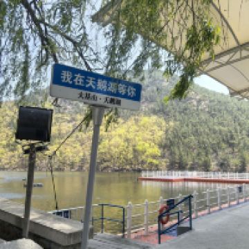 評論圖片 4