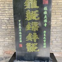 評論圖片 2
