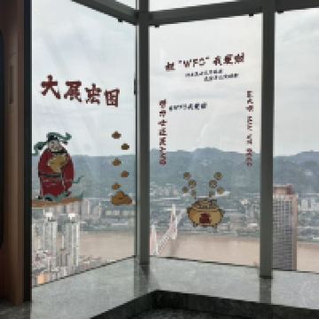 評論圖片 4
