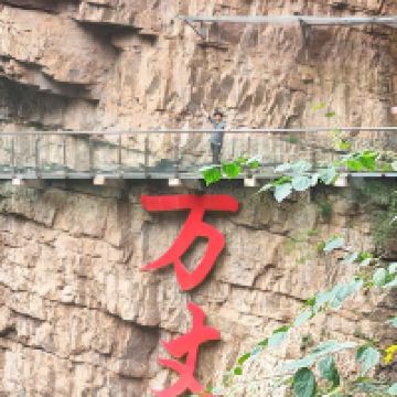 評論圖片 1