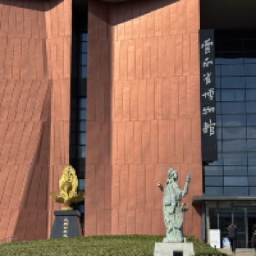 評論圖片 1