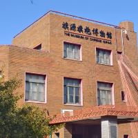 評論圖片 4