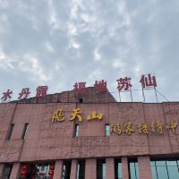 評論圖片 9