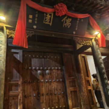 評論圖片 1