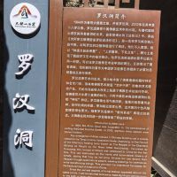 評論圖片 5