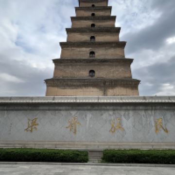 評論圖片 2