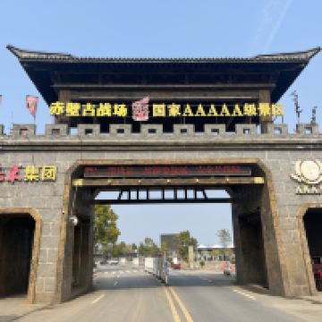 評論圖片 1