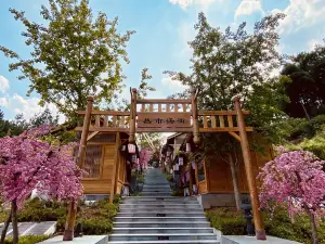 Yunding Hot Spring Tourist Resort, Reshi