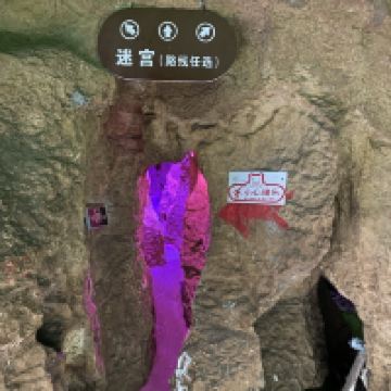評論圖片 3