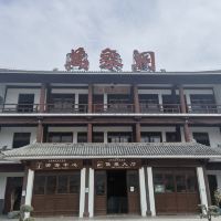 評論圖片 1