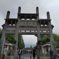 評論圖片 5