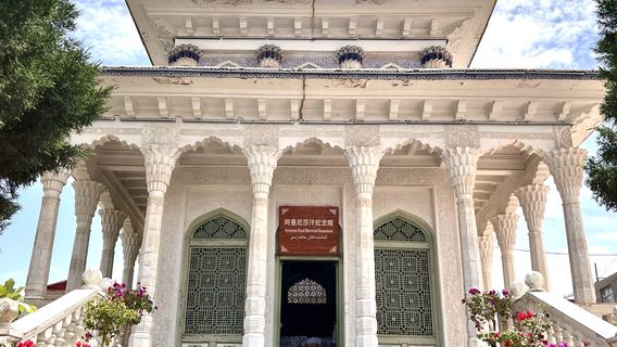 Armanisa Royal Memorial Mausoleum