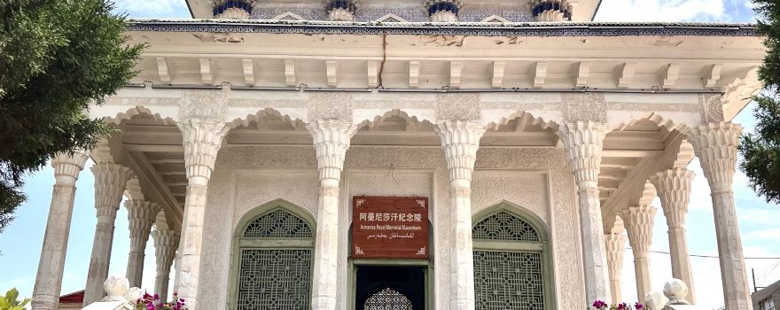 Tombs of The Yarkand Khans
