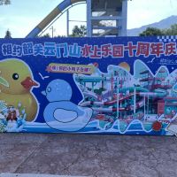 評論圖片 4