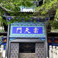 評論圖片 1