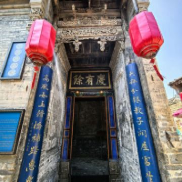評論圖片 4