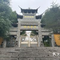 評論圖片 5