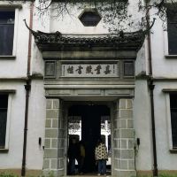 評論圖片 5