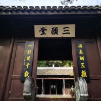 評論圖片 3