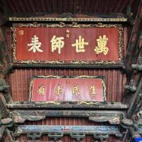 評論圖片 8