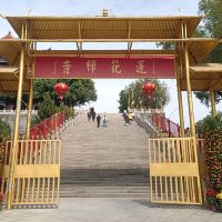評論圖片 7