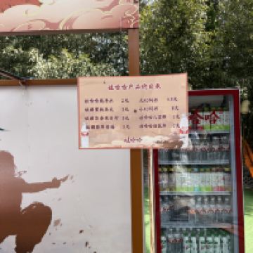 評論圖片 8