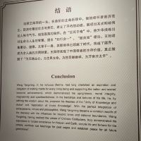 評論圖片 6