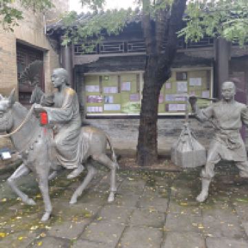 評論圖片 2