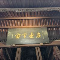 評論圖片 2