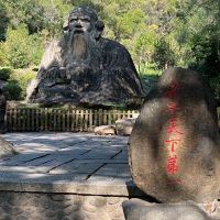 評論圖片 2