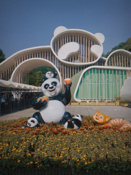 古都音様　DACキット「Night Visitor」「Panda Valley」 Panda Valley Tickets [2026] - Promos, Prices, Reviews & Opening