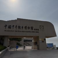 評論圖片 2