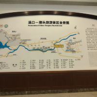 評論圖片 4