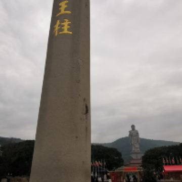 評論圖片 6
