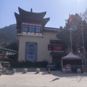 評論圖片 1