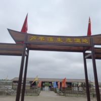 評論圖片 1