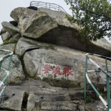 評論圖片 1