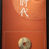 評論圖片 4