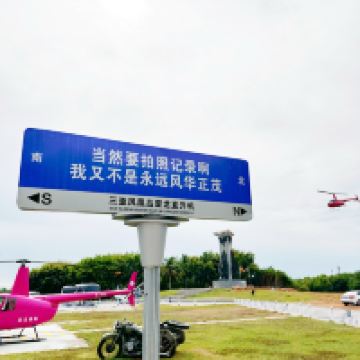 評論圖片 1