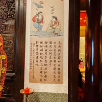 評論圖片 5