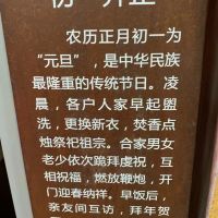 評論圖片 5