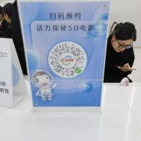 評論圖片 3