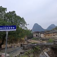 評論圖片 3