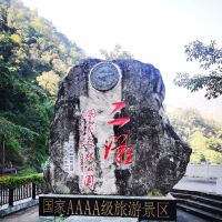 評論圖片 1